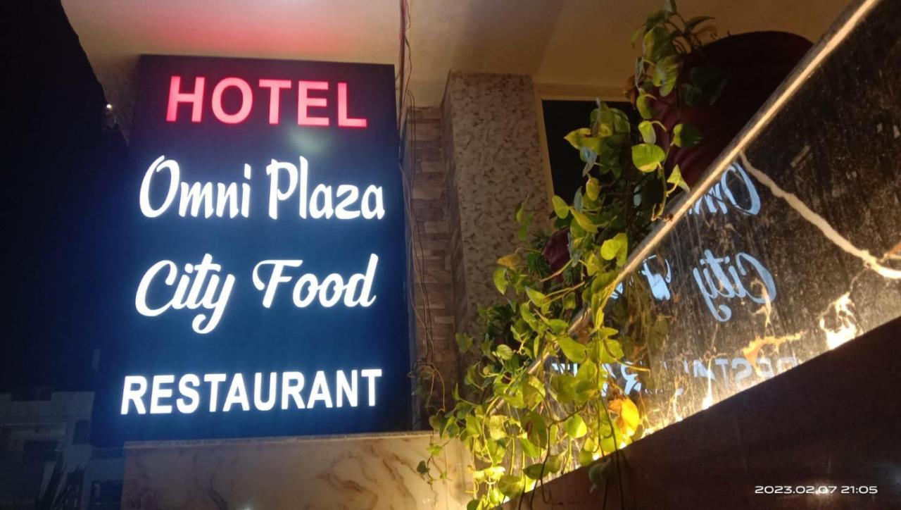 Hotel Omni Plaza Džódhpur Exteriér fotografie